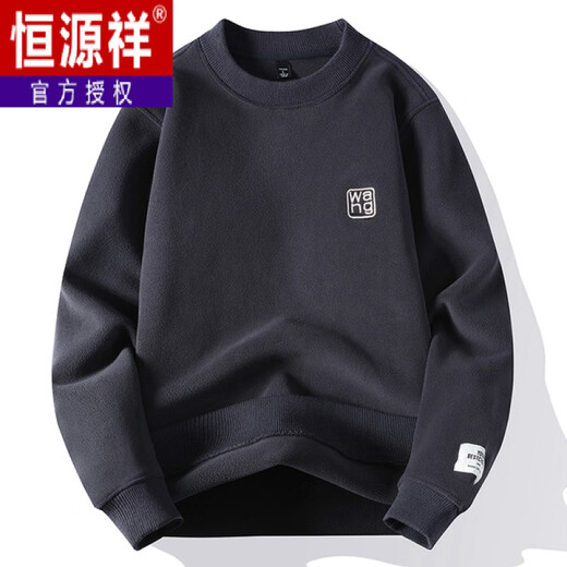 Hengyuanxiang двусторонняя австрийская бархатная толстовка для мужчин осенью и зимой, а также бархатная и утолщенная мужская рубашка из флиса с теплым внутренним слоем серого цвета XL