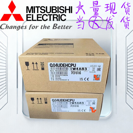 Brand new original Q03UD/Q04/Q06/Q10/Q13/Q20/Q26UDE/UDEH/UDV/UD Q03UDEHCPU