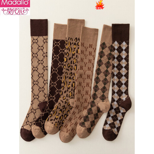 Modal French fashion brand C letter calf socks for women double needle autumn and winter retro long tube Maillard brown long socks cotton 812C letter khaki 2 pairs one size Maillard color calf socks 36-40 yards