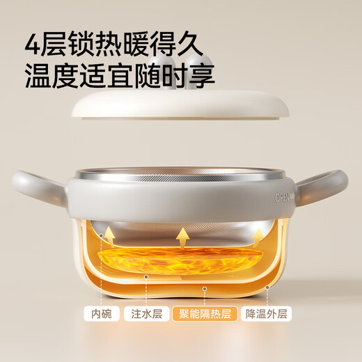 TLXT German quality baby food bowl, infant special water-insulated rice noodle constant temperature set for infants and young children, crab treasure water-filled bowl, four-layer temperature lock, 316L stainless steel liner, with fork and spoon