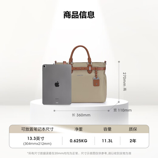 Samsonite's street bag women's bag tote bag shoulder bag handbag TL3 milk coffee color New Year's Valentine's Day gift for girlfriend