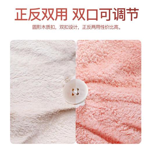 2025 new style hair drying cap for women, absorbent double-layered dual-purpose turban for washing and wiping hair, super quick-drying towel, shower cap, two replacement packs, blue-gray + double-layered edging and thickening