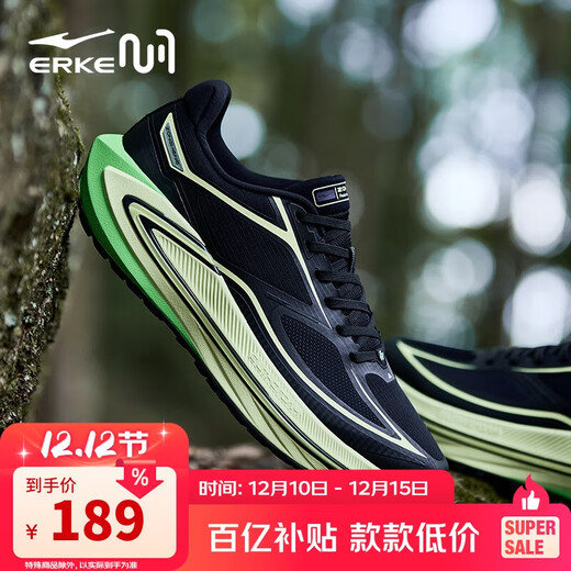 Hongxing Erke running shoes autumn and winter new shock-absorbing rebound running shoes men's shoes vertical and horizontal 3 wear-resistant sports shoes 51125303077