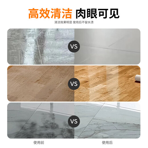 Shuangwei suitable for Xiaomi Mijia sweeping robot M40/M30/M30PRO/M30S/C107 rag mop rag edge cleaning fluid consumables 6 rags M40 rag