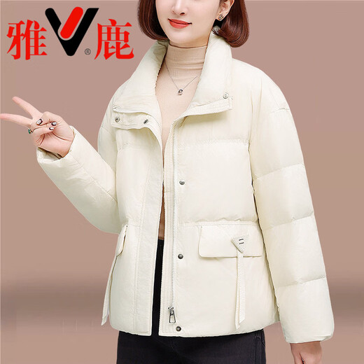 Yalu Light Thin 2026 White Duck Down Jacket Women's Winter Short Small Thickened Mother's Wear Coldproof Jacket AK_37 Coffee S _Recommendation_90-125Jin Jin is equal to 0.5 kg