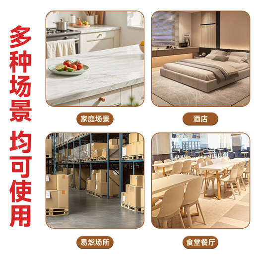 Fire Certification Fire Blanket 1m Hotel Canteen Special Home Kitchen Fiberglass Escape Fire Blanket 1.5m*1.5m_Regular Style_Huapi