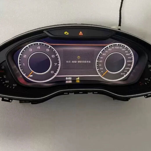Litian LCD instrument panel is new and in stock, suitable for 1723 old models and new models, 2017-2025 models, all black Audi series