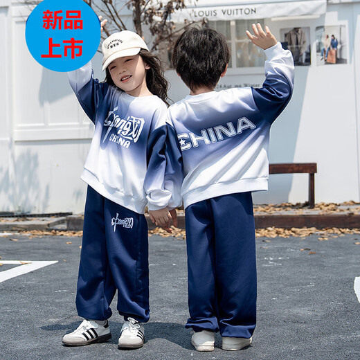 G.duck2025 New National Day Parent-child Clothing Children's Suit Family of Three Sports Suit New Chinese Style Blue Top 90