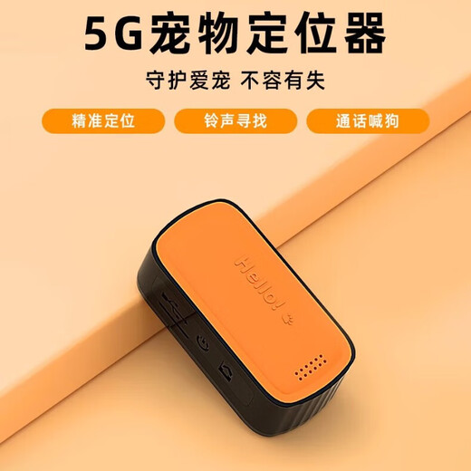 PobingWIFI wireless network signal anti-child Internet instrument W12