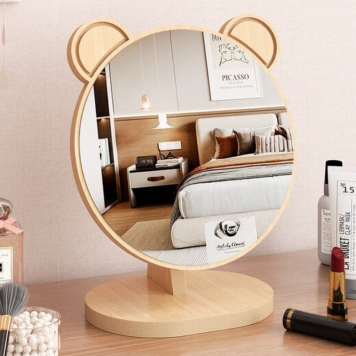 Mirror desktop vertical wooden element mirror simple desktop makeup mirror rotatable home student dormitory portable desktop makeup mirror cute dog animal mirror. 24K ultra-clear glass broken guarantee