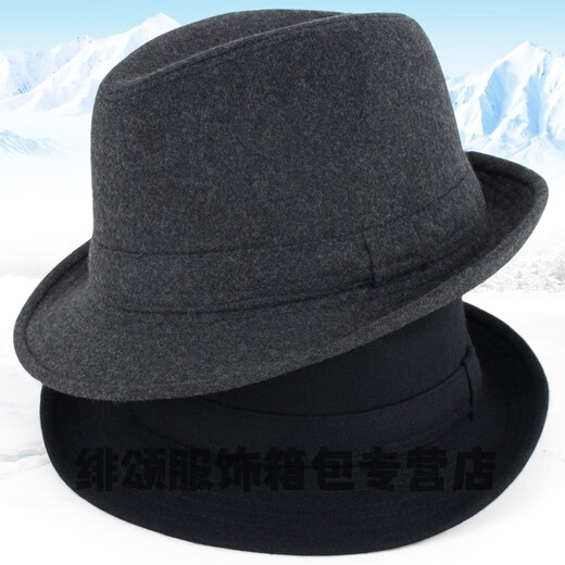 Qian Lianyu painter's doctor's hat men's spring and autumn woolen hat hat middle-aged and elderly men's jazz hat winter old man hat fine woolen black slightly smaller size 57 cm