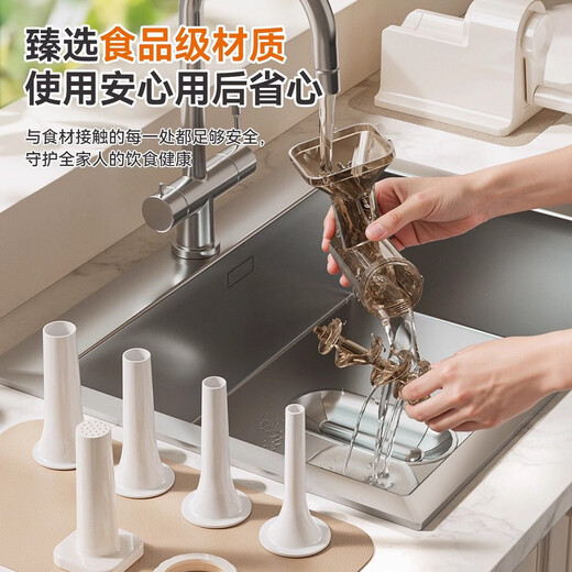 Tangxitang fully automatic electric enema machine hand-cranked household can sausage sausage tool casing sausage filling artifact hand-cranked model-milk white free 4 enema tubes + meat stick