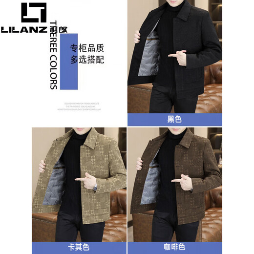 Мужской пуховик LILANZ, зима 2025, новый модный повседневный утолщенный белый утиный пух, легкая короткая мужская шерстяная куртка для взрослых, черный 4XL, подходит для роста 170-190Jin Jin, вес 0,5 кг.