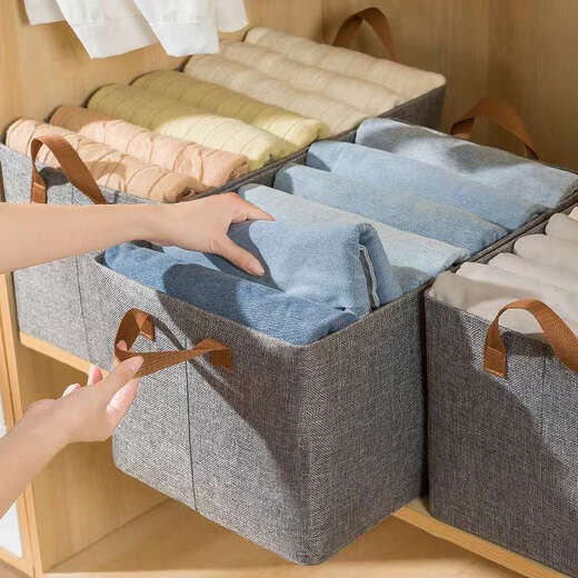 Yusenyi Home Clothes Storage Box Clothes and Pants Organizing Box Jeans Storage Box Hard to Put in Wardrobe Foldable Upgraded Leather-Edged Gray Size 46x27x20cm