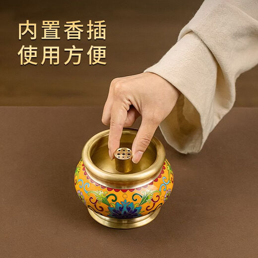 Shantou Lin Village cloisonné copper stove household incense sandalwood enamel Buddha hall worship yellow offering stove + black wire