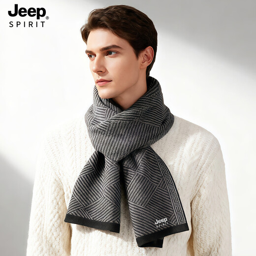 JEEP SPIRIT pure wool scarf men's autumn and winter new high-end light luxury scarf girls windproof warm scarf scarf burgundy one size
