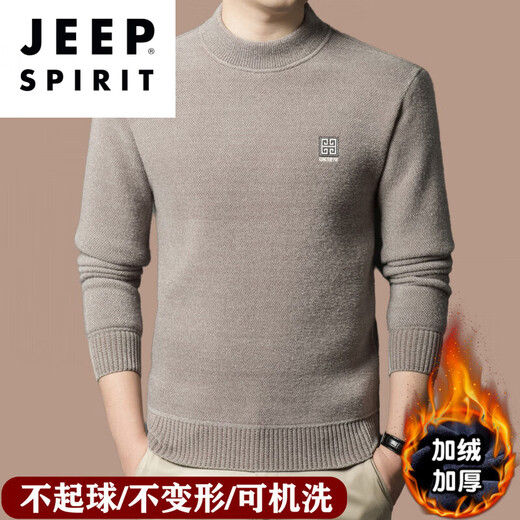 JEEP SPIRIT high-end big-name 100% woolen sweater for men in winter new style plus velvet thickened warm half-high collar special sheep. Cashmere sweater beige 63 models high-end special non-pilling 2025 autumn and winter new model XL 175 (recommended weight 140-160Jin Jin equals 0.5 kg)