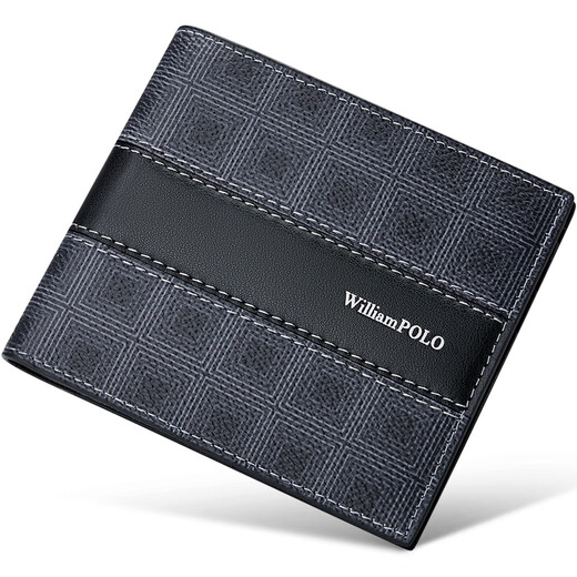 
WILLIAMPOLO Emperor Paul Men's Wallet Short Ultra Thin Youth Wallet Small Coin Wallet Boys Gift Card Bag Black Horizontal