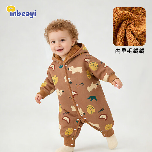 Yingbeiyi newborn baby jumpsuit baby clothes autumn and winter velvet thickened warm clothes going out clothes hayi super cute new style Sleeping Moon Cafe 100cm