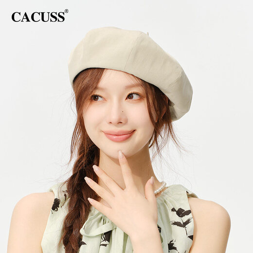 CACUSS beret women's spring and summer thin breathable versatile octagonal hat big head circumference showing face small literary painter hat light khaki one size