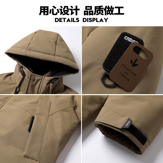 Baleno mid-length cotton coat for men in autumn and winter new outdoor thickened casual casual warm windproof and cold-proof workwear hooded cotton coat