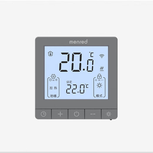 New Manred water floor heating thermostat temperature control panel LCD screen controller RT1.13/BK 3A black LCD heating thermostat