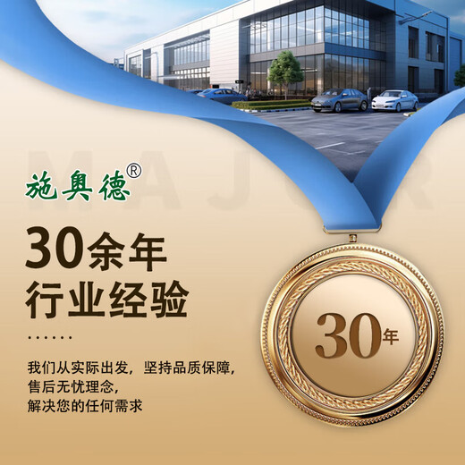 Shiode chef uniform set camouflage cooking uniform short sleeve + chef hat + short apron + sleeves ink pattern summer 175