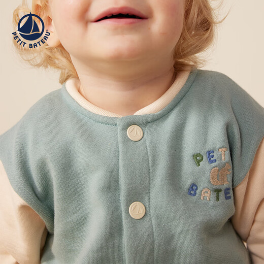 PETIT BATEAU French dinghy children's clothing infant baby long-sleeved cotton jumpsuit A0BKW green/beige 80cm