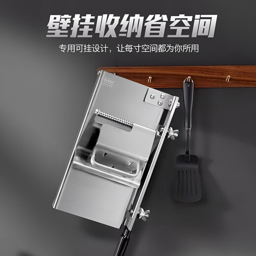 DIKTT German brand high-end slicer for household cutting of frozen meat and bones, small pig trotters, commercial chicken chop bone cutting knife, upgraded thickened 304 slicer, 2 blades + 10 frozen meat bags