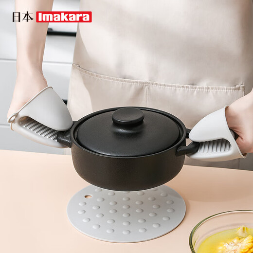 Imakara Japanese anti-scalding bowl clamp household plate lifter kitchen tableware non-slip heat insulation gloves casserole steaming vegetable clamps two silicone insulation pads