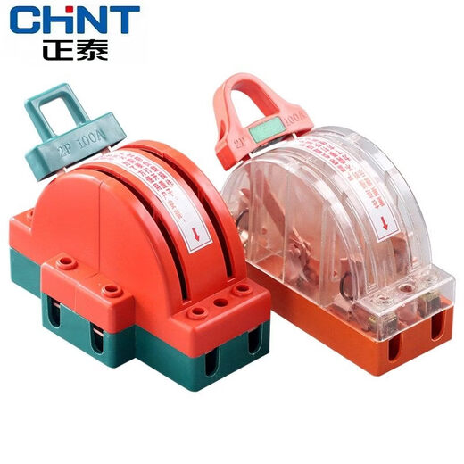 Chint two-way switch household 2P two-phase electric switch high power 220V double throw reverse switch and head switch 32A_3P