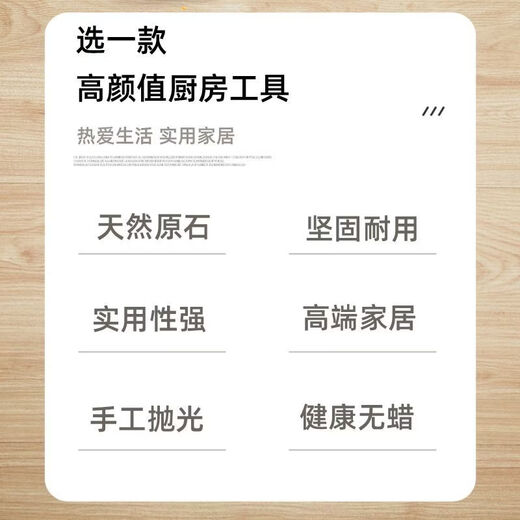 Man Gong high-end quality stone garlic pounder original stone garlic pounding mortar granite stone mortar with lid kitchen tools hand polished Jinyumantang