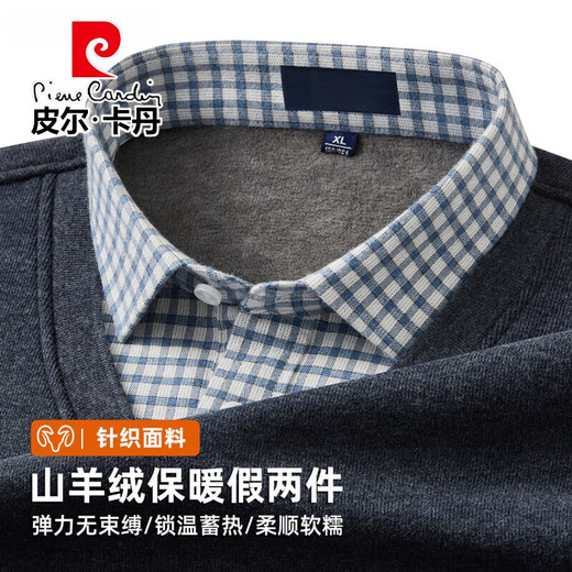 Pierre Cardin 100% pure cashmere sweater men's fake two-piece long-sleeved knitted shirt collar business casual men's warm and comfortable sweater cashmere fake two-piece warm houndstooth green thickened XL /41 (recommended 140-155 Jin Jin equals 0.5 kg)