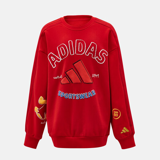 Adidas Taobo New Year's Year of the Horse Girls' Sports and Casual Round Neck Pullover Red Sweatshirt KV7000 KV7000 One Size 116