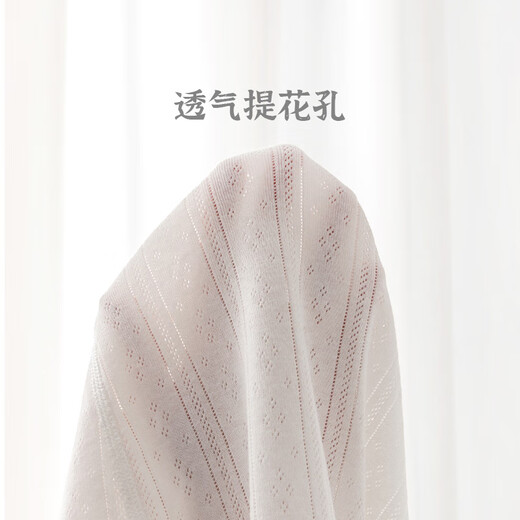 Wooden cotton baby girl's sling summer thin baby triangle bag fart clothing pure cotton one-piece romper pajamas off-white 73cm