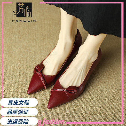 Fanglin Light Luxury Brand Genuine Leather Wedge Pump Shoes Women's 2025 Summer New Outerwear Pointed Toe Thick Heel High Heels White 38