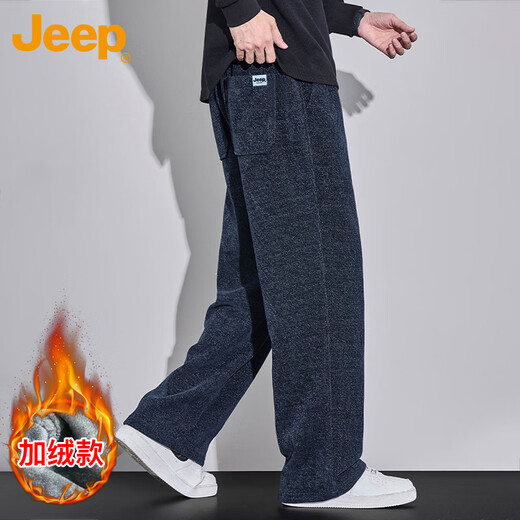 JEEP Jeep pants men's winter loose vertical straight casual pants men's heavyweight warm trousers royal blue plus velvet 2XL