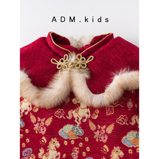 HAL.DUCK Girls' New Year's Eve Wear 2026 Winter New Baby One-Year-Old Dress New Chinese Style National Style New Year's Eve Tang Suit Suit Red 90