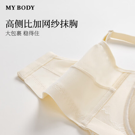 Mybody shopping mall's same style underwear for women with large breasts, sexy lace bra, snowflake gray M (75B 75C can be worn)