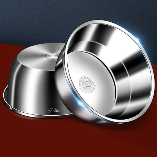 GEEGO cooking basin 304 stainless steel kitchen sink and basin multi-functional basin seasoning basin deep basin egg beater basin 20cm basin 304 stainless steel