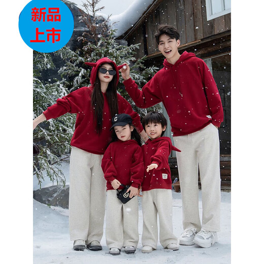 G.duck parent-child clothing for a family of three 2025 new mother-daughter burgundy autumn sweatshirt for four-person family hooded autumn and winter burgundy hooded velvet sweatshirt 120 cm