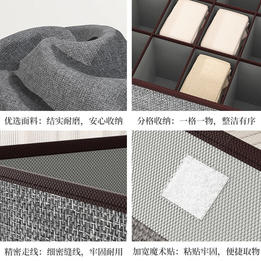 YOU FEN Underwear Storage Box Home Wardrobe 2-in-1 Drawer-type Organizer with Cover and Compartment Foldable Storage Beige | 2-in-1 Washable Cotton and Linen 44*29*12