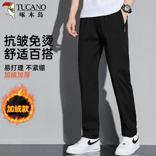 Woodpecker (TUCANO) casual pants men's business anti-wrinkle solid color versatile trendy straight plus velvet long pants men's black XL