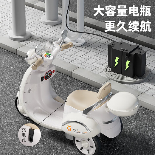 Beibele children's electric car motorcycle can seat people 1-3-6 years old children can drive battery cars birthday gifts for boys and girls standard powder single drive 6V4.5 + early education music + Bluetooth 1-7 years old girls birthday gifts boys one-year-old gifts girls Children's Day gifts