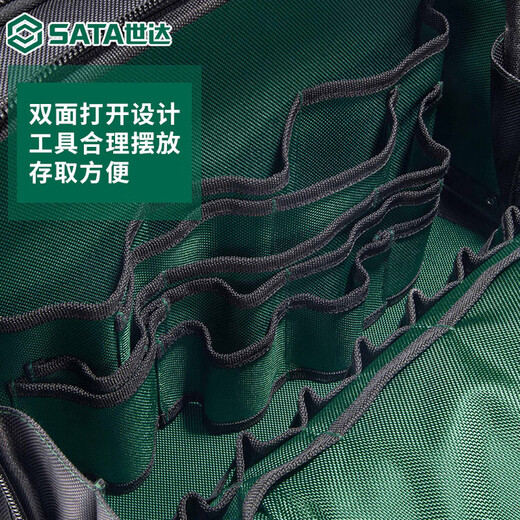 XMSJ Shida double switch port box type electrician repair steel pipe tool bag double layer Oxford cloth waterproof shoulder bag single 95189_double switch port tool bag 14_