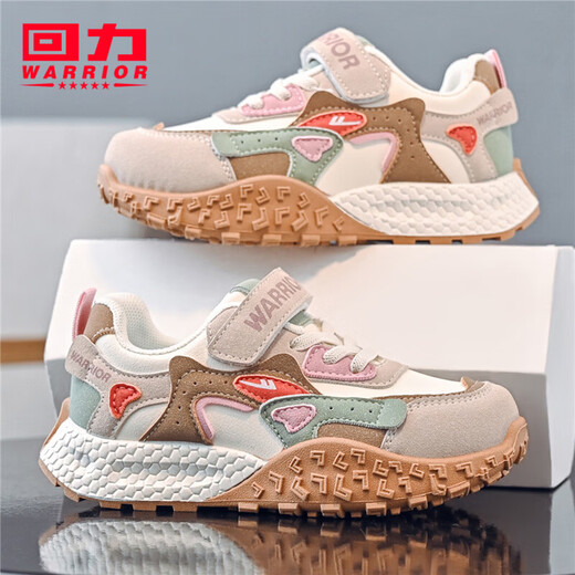 Huili children's shoes lightweight student running shoes 2026 spring new breathable children's sports shoes boys and girls soft-soled shoes beige gray green 32 inner length about 20.7cm