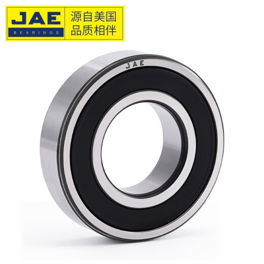 JAE-Lager Hochgeschwindigkeit tiefe Rillenkugellager 6212-2z Metalldichtung Größe 60*110*22 mm