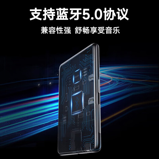 Ruizu M7 16G mp3/mp4 player, national supplement, lossless music player, 2.8-inch Bluetooth English dictionary, student listening mp5 recording, novel e-book reader