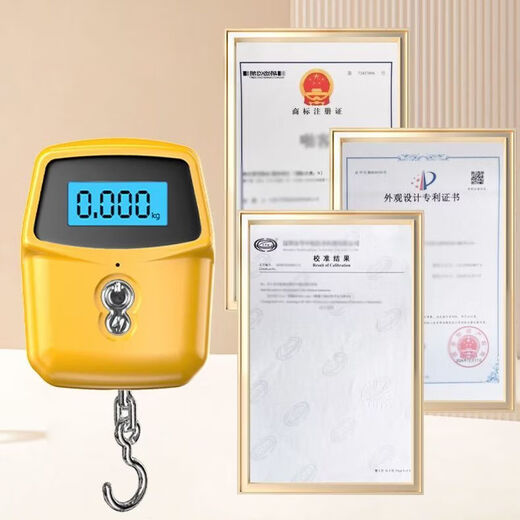 Zixian portable electronic scale mini portable grocery shopping express delivery 50 Jin Jin is equal to 0.5 kg, which can be called household grade. White basic model with high precision and free button electronics.