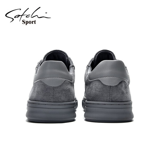 Shachi Herrenschuhe Herbst und Winter Neue Brettschuhe Herrenschuhe der Gelegenheitsschuhe Mode Britisch vielseitige Leinwandschuhe flache Schnürschuhe Männer Grau 41 (255 mm) Lederschuhgröße